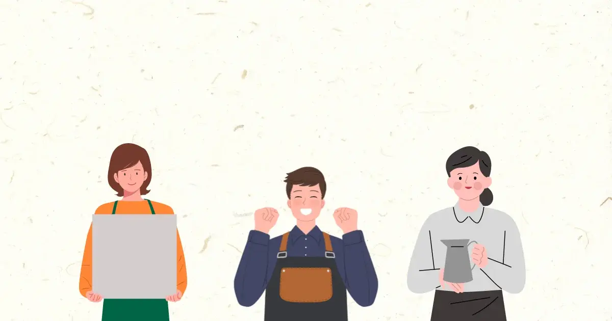 메인 배경 이미지